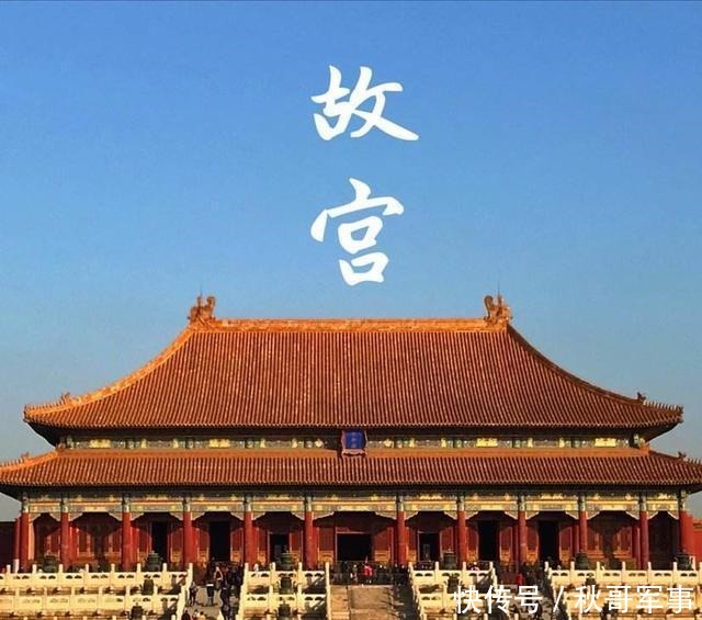 防盗|故宫防盗措施,究竟有多牛老梁强调技术先进,马未都另有说辞