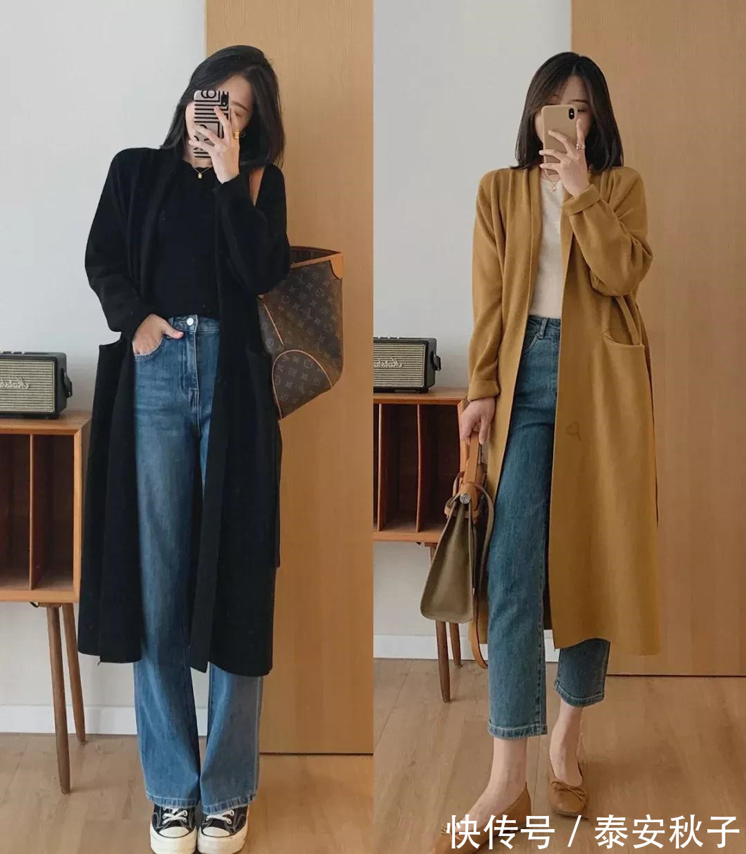 休闲 基本款、大逆袭!初春上班这样搭配衣服,舒适又时髦!