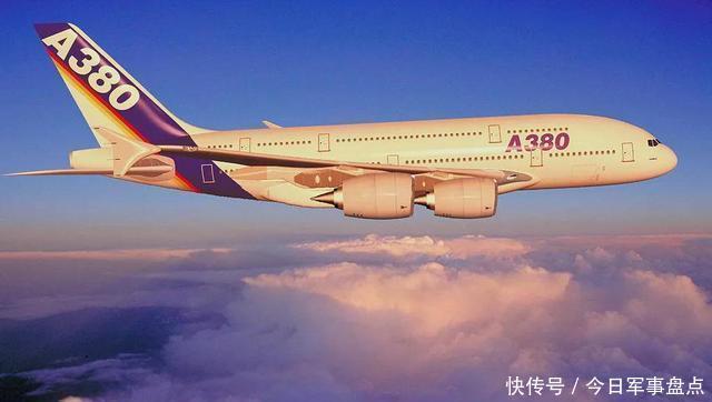 图404,折断的帝国翅膀,曾经的俄罗斯航空梦