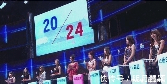 非诚勿扰中的“猫脸女”,因长相怪异无人敢牵,卸妆后却令人后悔