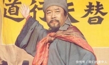 方腊起义|别被《水浒传》骗了,历史上真正的方腊起义是什么样?