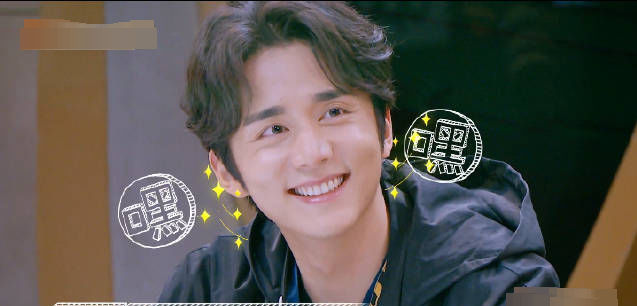 《明侦》节目组搞事情？放张新成谭松韵结婚照捆绑CP，粉丝无语了