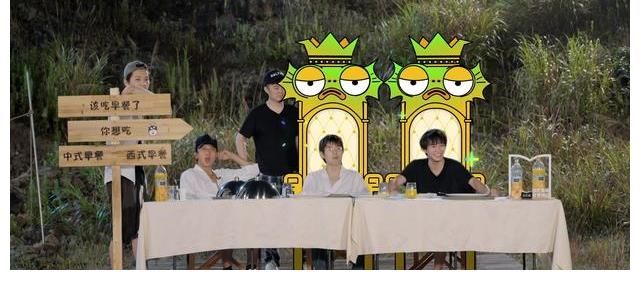 《五哈2》节目组真损，让观众折磨嘉宾！鹿晗缺席三期原因找到了