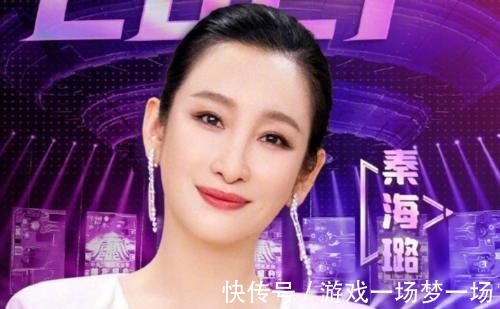 央视|央视跨年阵容宣布，一数有14位喜爱的女神，“央视爸爸”我服了！