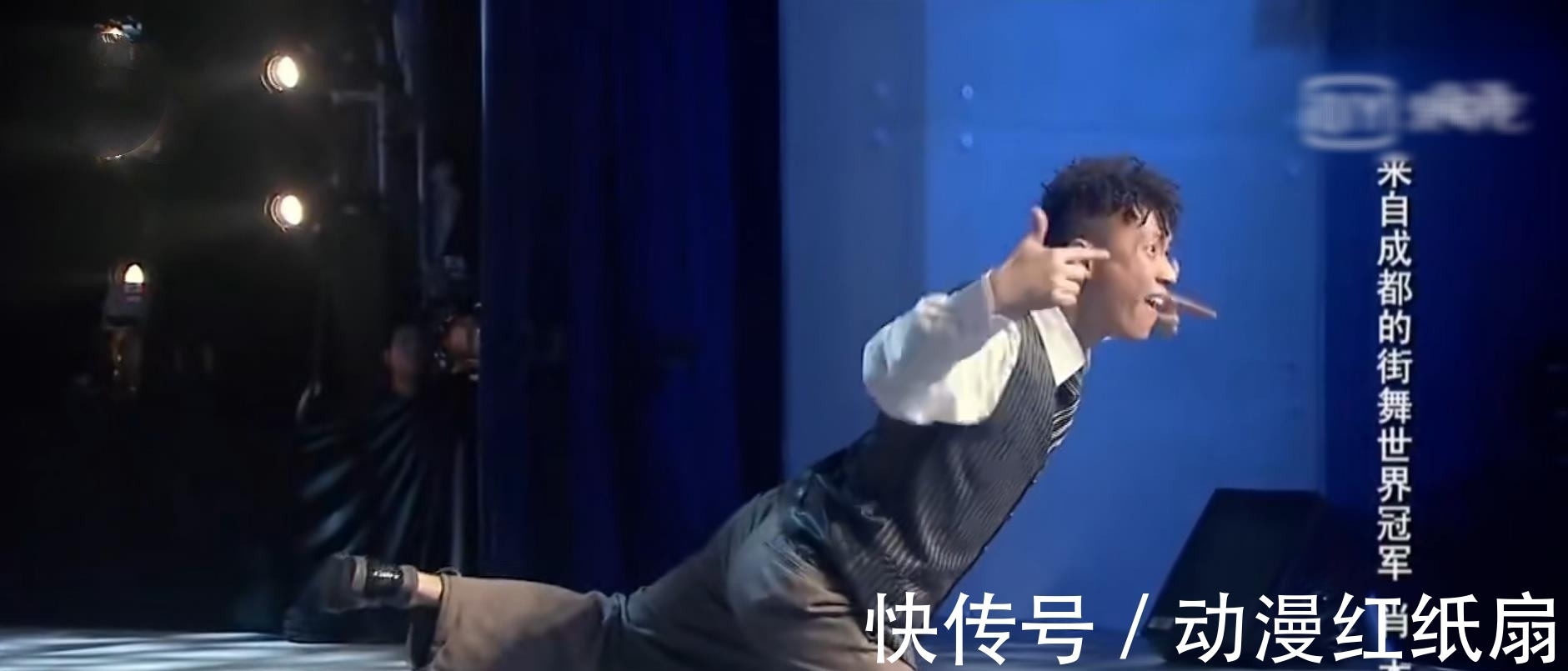 熱血街舞團|《街舞4》奪冠熱門官宣,第三季遺憾淘汰,肖杰回歸令人期待