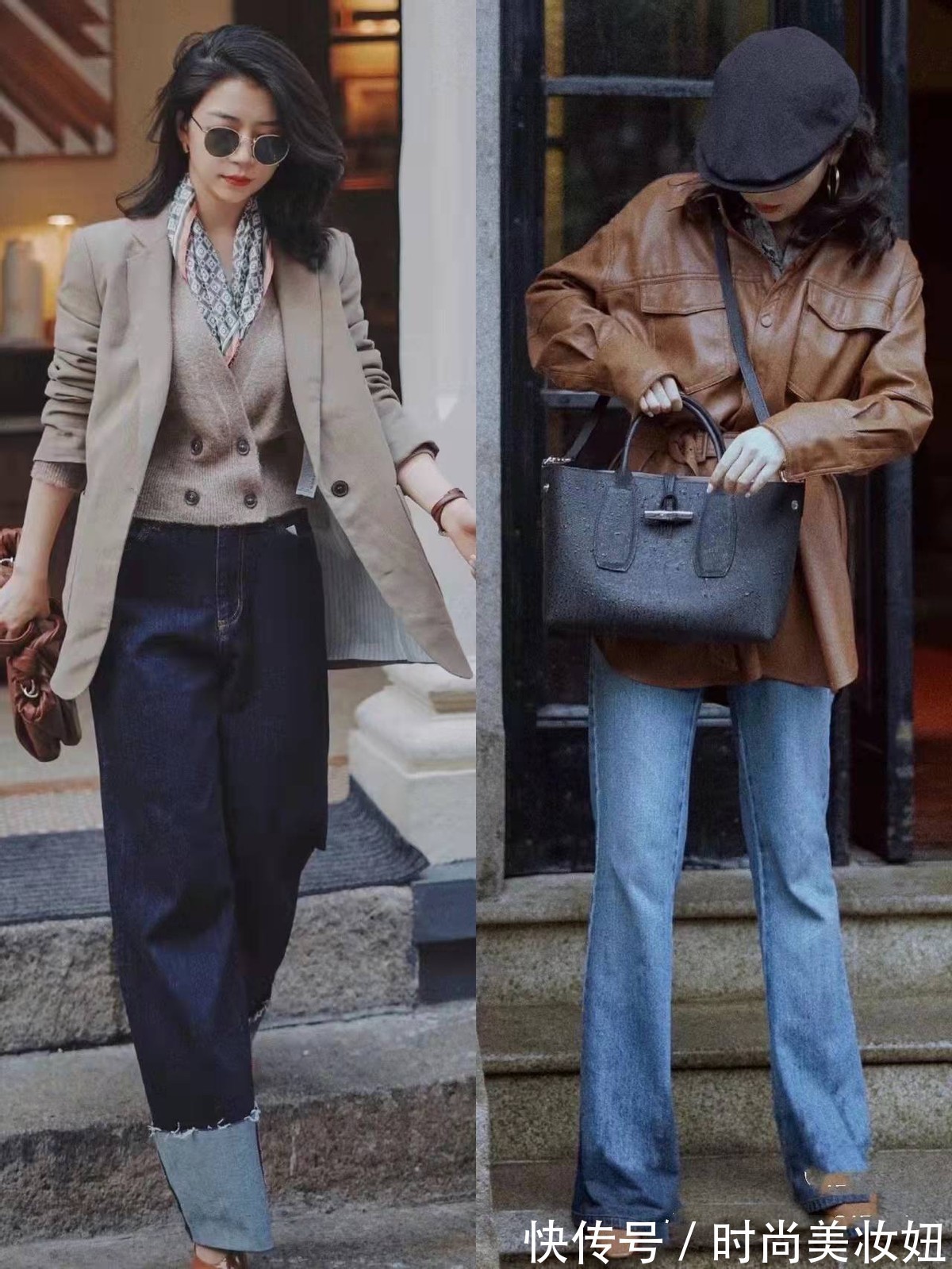 街拍|说到穿搭还是最佩服“三木”,基础款穿出时髦范,高级又洋气