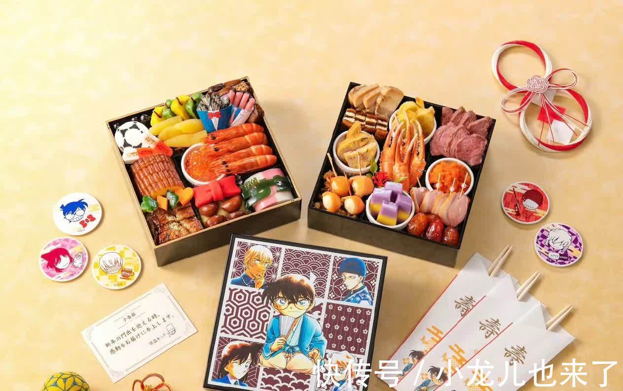 名侦探柯南|柯南推出的奢侈外卖,很有食欲,可是消费不起,网友:吃了变小吗
