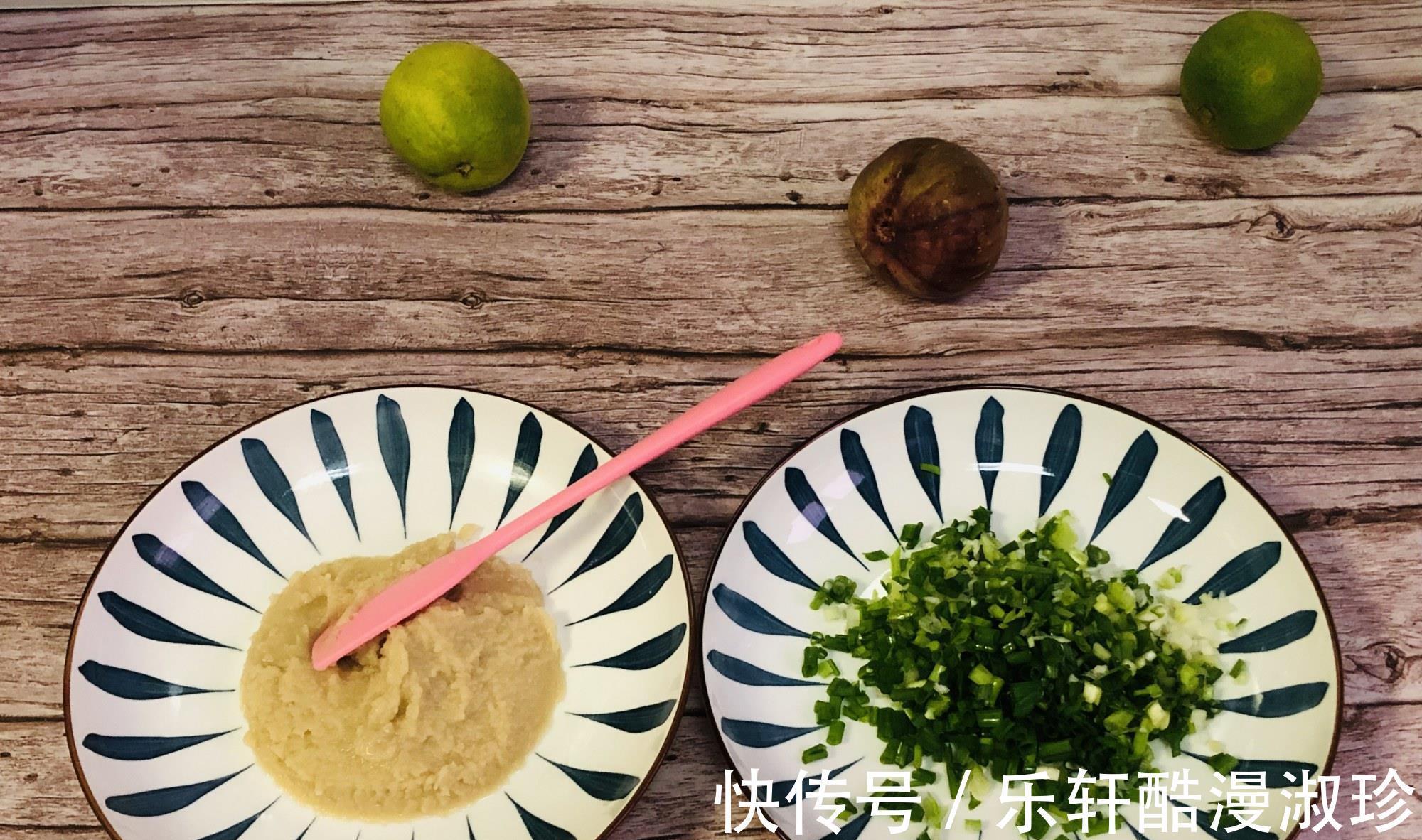 干面粉|三角葱油饼制作简单,一卷一切就成,可烙可烤,焦香酥脆