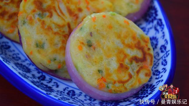 好吃|土豆洋葱早餐饼最好吃的做法,简单美味又馋人,看看你喜欢吃不