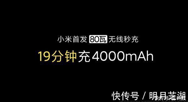 官宣|雷军官宣！小米11下周发布，配置无敌，价格感人