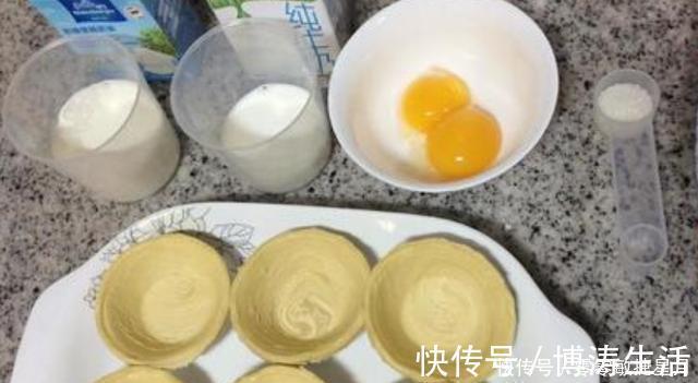 糕点|做了20年的糕点师傅做“蛋挞皮”的三个秘诀不懂你的蛋挞