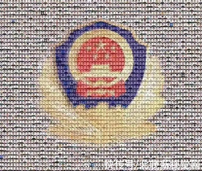 演唱会|吸毒艺人能开演唱会吗？共青团中央：公众空间需要正确引领示范