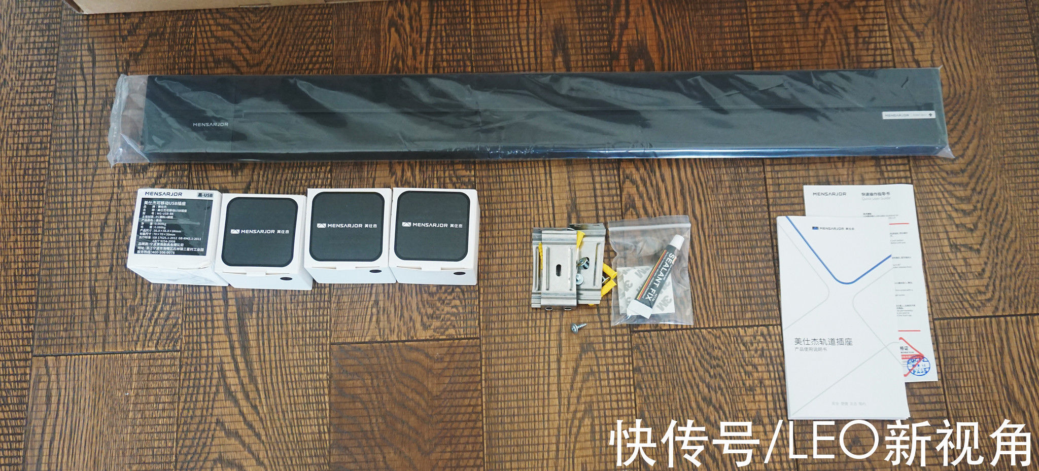 安装|装修时插座没装对,后悔一辈子,再改还来得及吗?