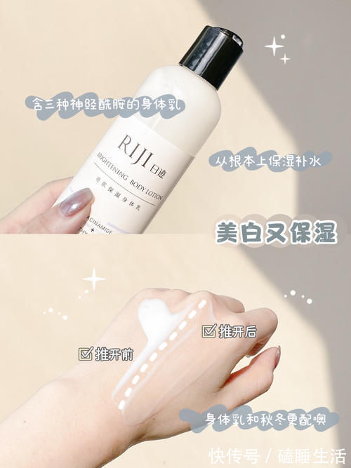 日迹|月生活800的高中生私藏好物,让你轻松变美,绝绝子!