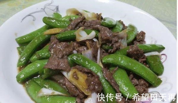 蒜片|牛肉怎么做最好吃直流口水的牛肉新吃法!