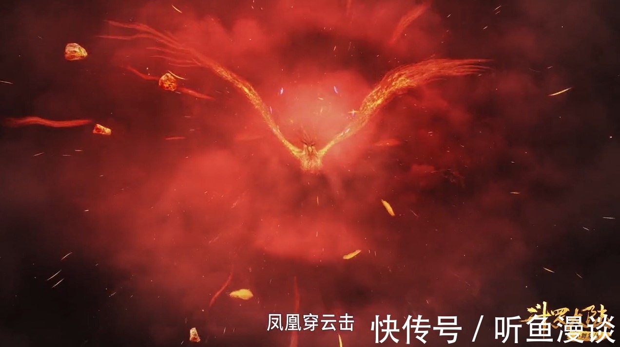 虎鲸|斗罗大陆:唐三强势碾压海马斗罗,小舞躺赢,小奥轻松通过第五考