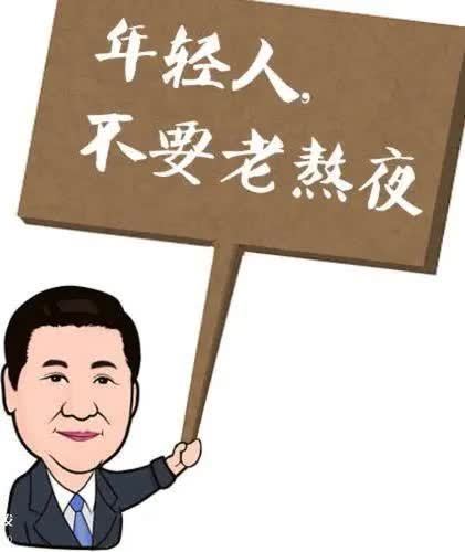  头发|#脱发救星#让头皮说话