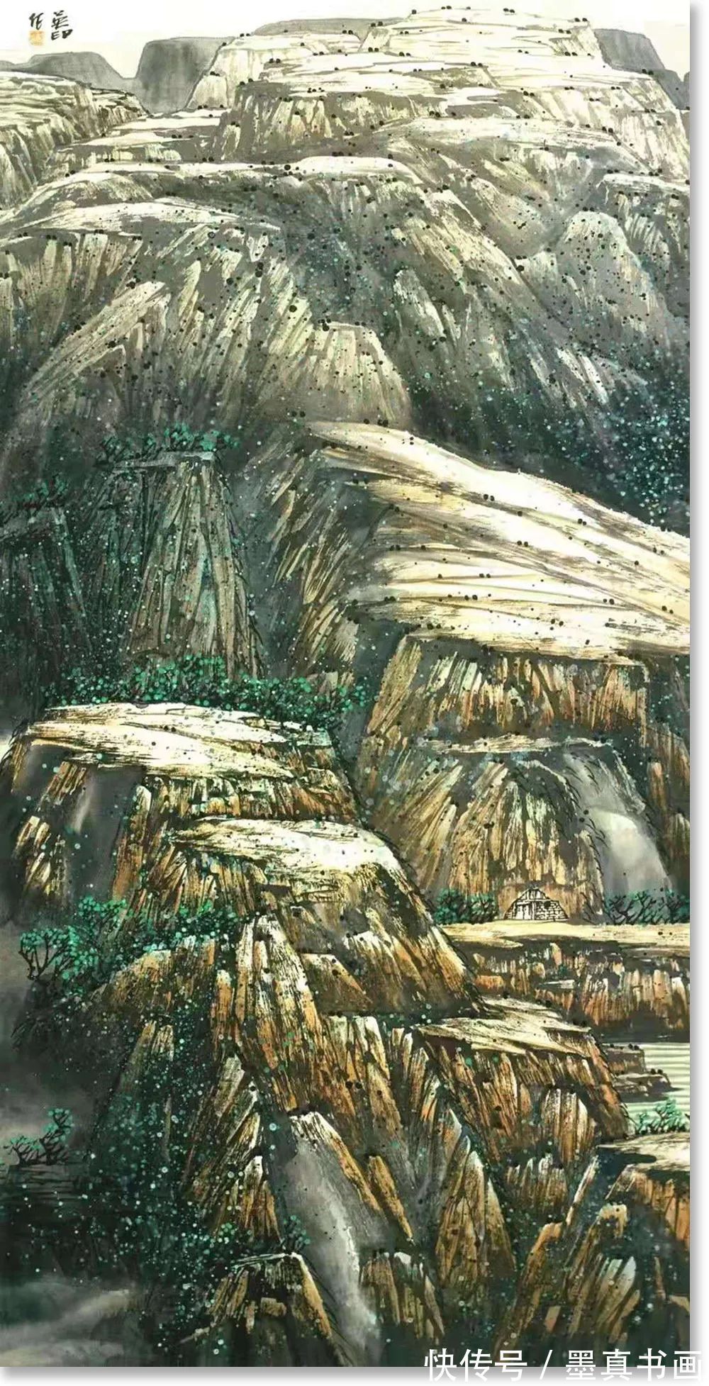 云展览|「林英印」｜丹青追梦 水墨本色-中国当代书画名家个人云展览