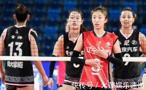 女排|北汽女排公布名单!丁霞师妹落选,刘晓彤成功转型,新主帅来头大