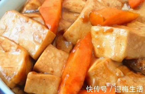 皱纹|女人不想老的快,脸上长满皱纹,3种农村食物,养肝护肝,抗衰老