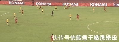 国足|看完越南对阵澳大利亚的比赛,真为国足捏把汗,武磊还是别首发了!
