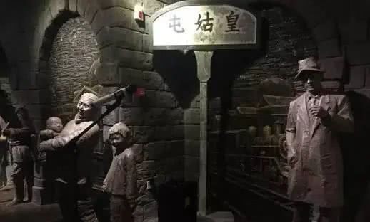 张作霖|皇姑屯事件中,张作霖为何在劫难逃?