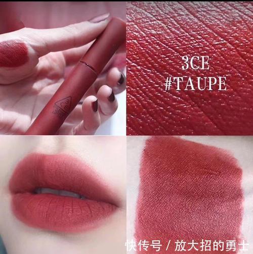 气场|秋冬不可错过的口红色号,上嘴既温柔又有气场,满满高级感!