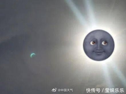 震撼日环食精华都在这里了看了网友的P图已笑喷……
