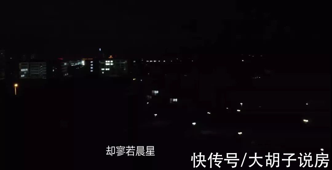 海景房|又一批人被情怀收割了,这种房子建议你碰都不要碰