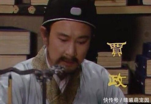 林黛玉&王夫人东让,让黛玉坐贾政的位置,揭示了林黛玉真正的身份