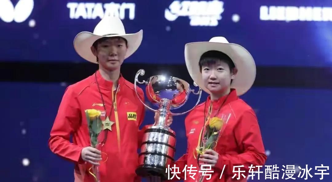 千年老二|世乒赛最大功臣揭秘!“千年老二”王皓化身导师,衣钵向鹏却无缘