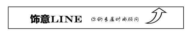 女人上30岁别再随便穿，“3个名媛色系”秋冬多尝试，优雅又显高级