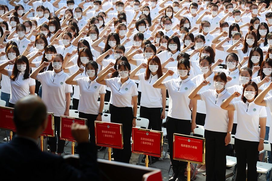 北京协和医学院|北京协和医学院举行2021年新生开学典礼