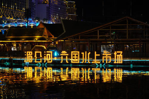 中国值得打卡的夜市，有浓厚的异域特色，很多游客特地打飞的过去