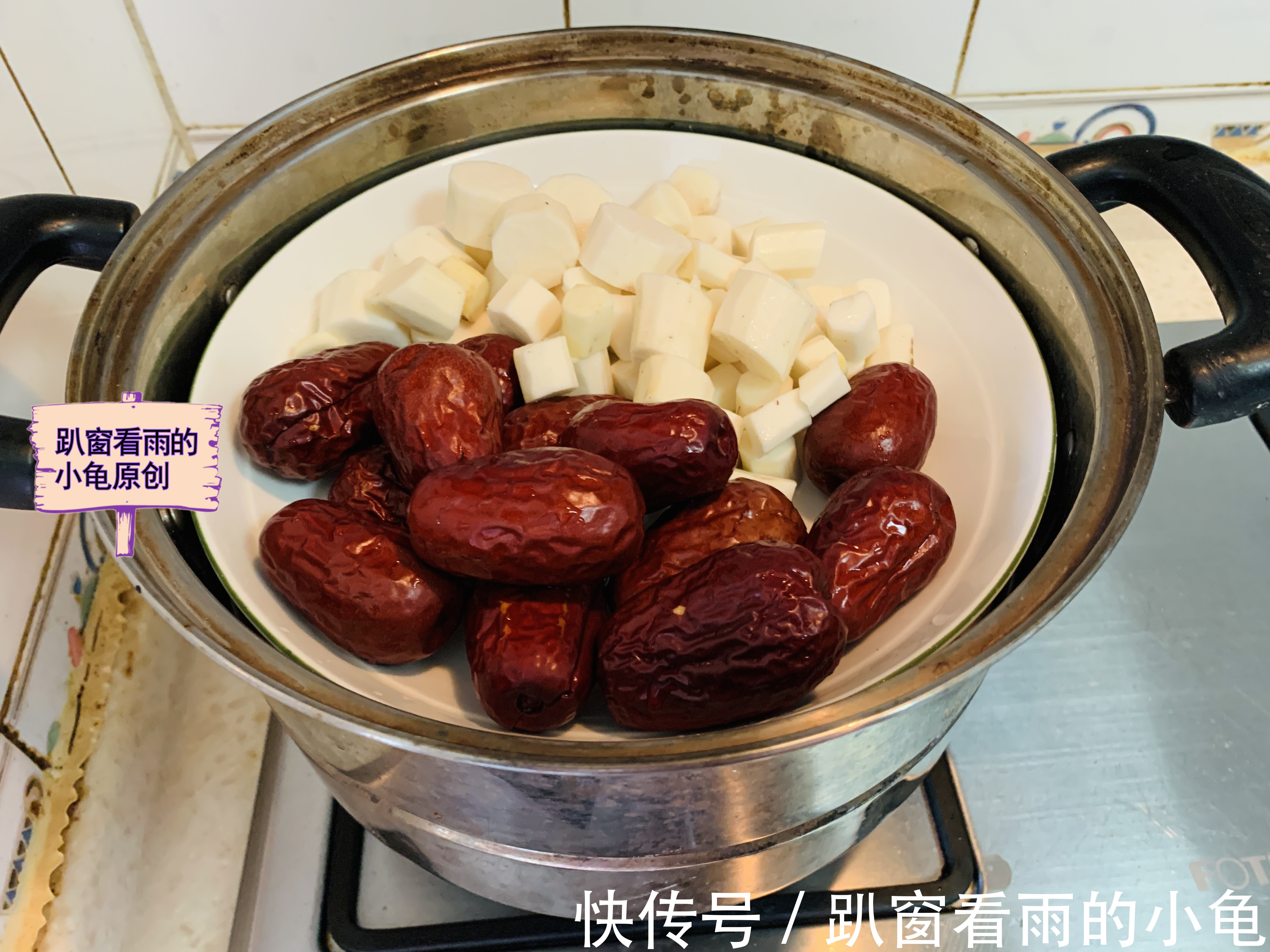 秋天,滋阴润燥是关键,女人要常吃这个饼,软糯清甜,营养又滋补