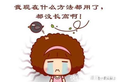 儿童|身高的重要性超乎你想象 附1—18岁儿童身高标准表