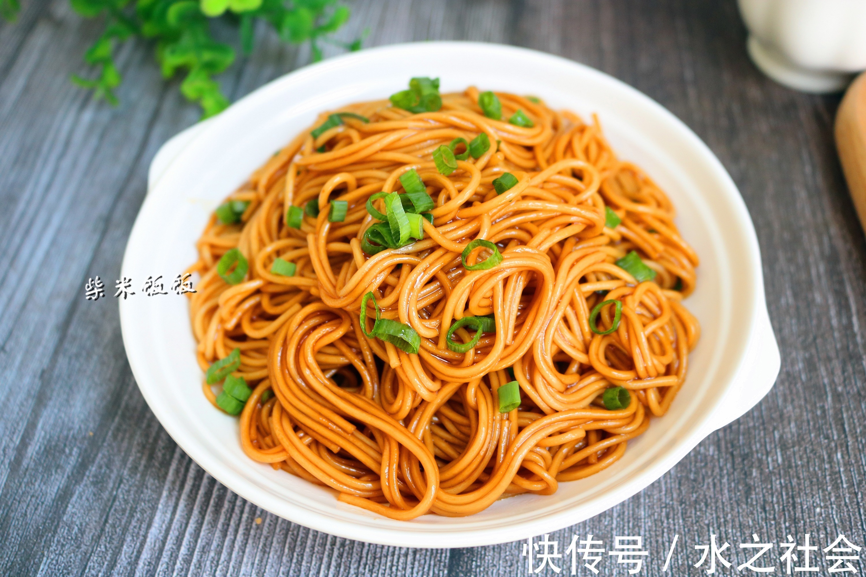 泡面|面条这样做太省事了，比煮泡面还快！美味好吃，早餐吃最快手