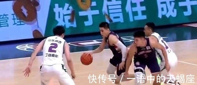 高诗岩|15分9板!陶汉林拼尽全力难救主 高诗岩10+7 丁神14投2中全场梦游