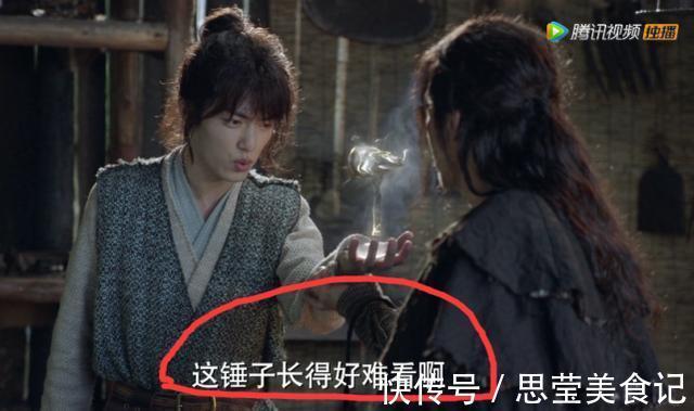 孤魂野鬼|斗罗大陆剧版取消穿越,唐昊会唐门绝学,鬼斗罗惨变孤魂野鬼