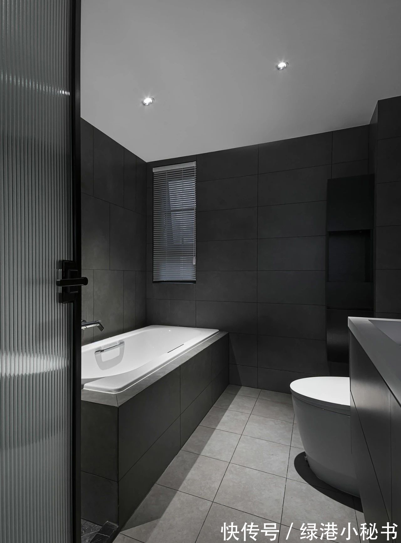 木皮|装修案例欣赏:同样是120平,他家竟把极简风做出无限可能!