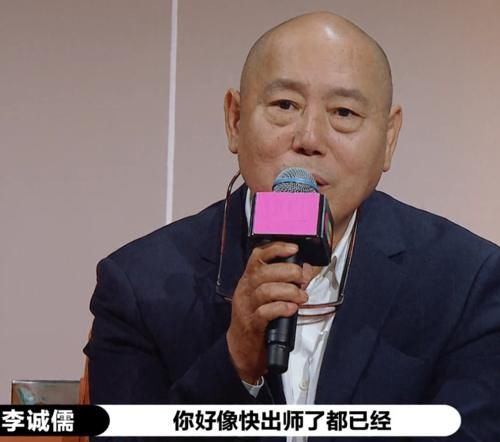  导演|《演员2》尔冬升指导，张大大比导演有主意，李诚儒：你出师了