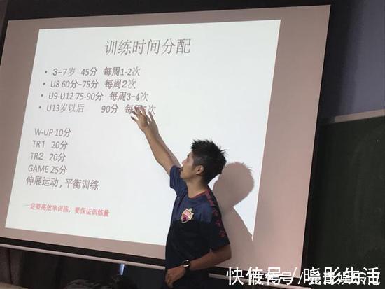 穆里奇|穆里奇要搞青训打脸中国足协，日本中超第一人已经在深圳干了7年