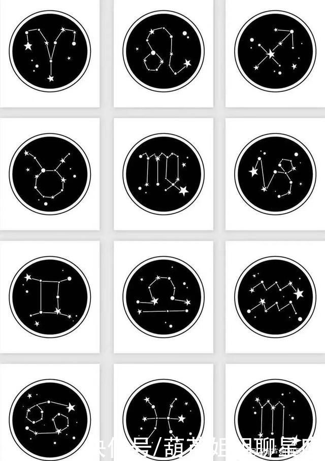 星座|7.23，星座运势