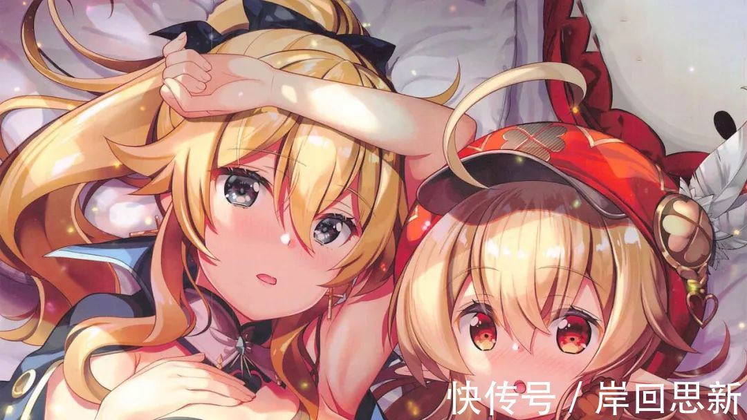 mhy|《原神》捏捏乐真的大丈夫吗?在文具店里向中小学生展示可莉PG?