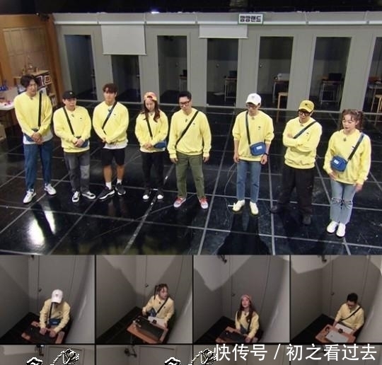 刘在石|《Runningman》脑健康测试的第一名,和预想的一样是刘在石?