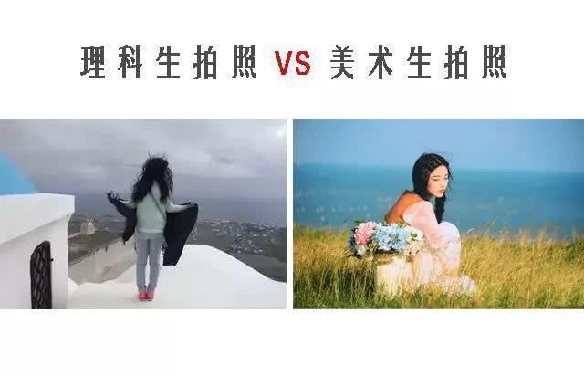 作画|理科生我们不画则已，一画就会让美术生都感到害怕