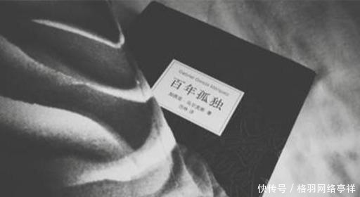 病态|马尔克斯:女性是人类病态的牺牲品