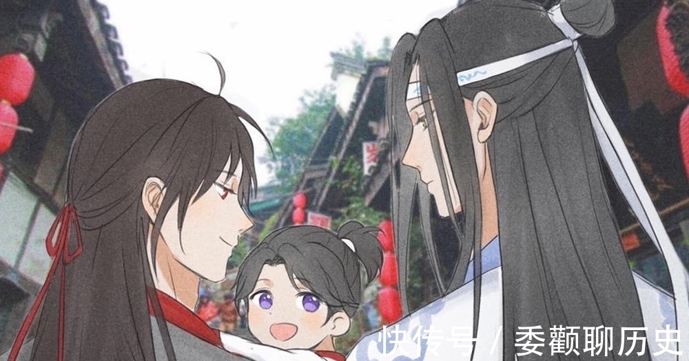 小温苑&《魔道祖师》蓝忘机很会带孩子,扔兔子堆是误解,思追教育得很好