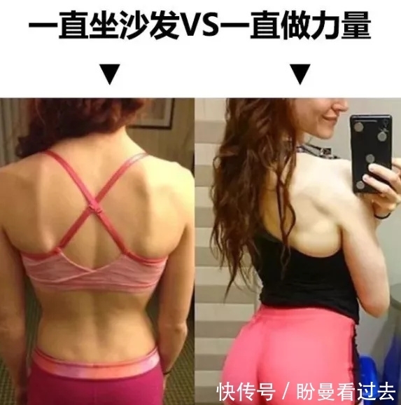 臀肌|胜过深蹲的王牌动作，久坐屁股这样练！