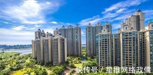 楼盘|许家印又有“新动作”?恒大集团立军令状,或要“保交楼”了